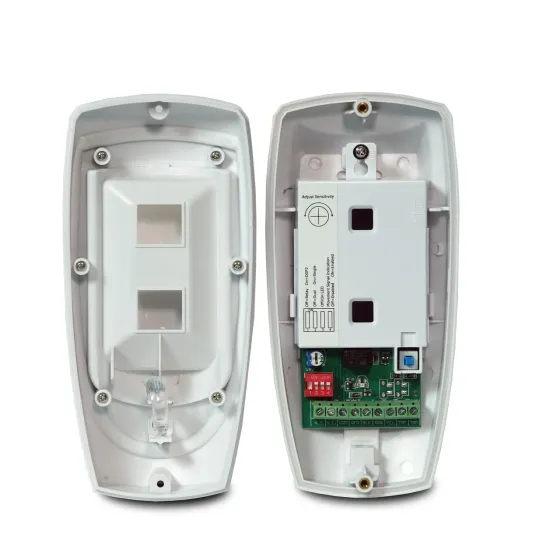 Датчик руху вуличний Trinix HX-85DG (27-00045) Киев