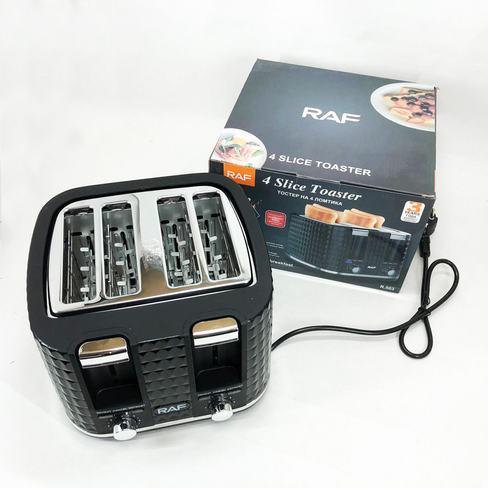 Тостер побутовий для бутербродів RAF, Тостер для хліба на 4 скибочки Хороший хліба KG-61 Львів - фото 15