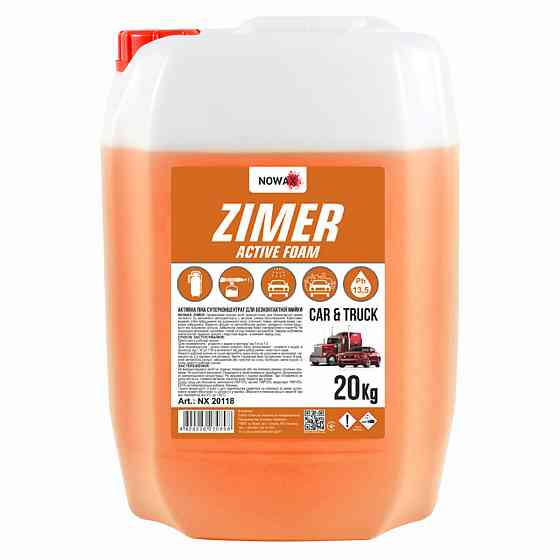Активна піна Nowax Zimer Active Foam суперконцентрат для безконтактної мийки, 20кг Киев