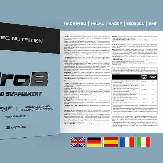 Пробиотики Scitec Nutrition ProB 36caps Луцк