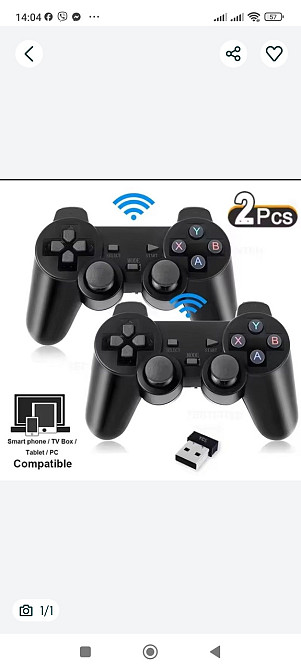 Джойстики беспроводные для ПК/TV box/Smart /Android 2шт в комплекте. Харьков - изображение 1
