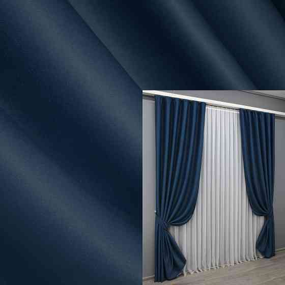 Комплект готових штор VR-Textil Bagema Rvs № 1474ш Синій 100х270 см 2 шт (31-0054) Київ