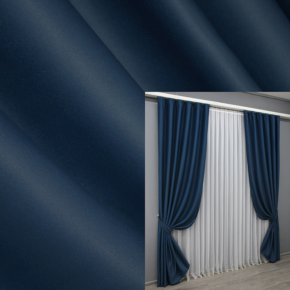 Комплект готовых штор VR-Textil Bagema Rvs № 1474ш Синий 100х270 см 2 шт (31-0054) Киев - изображение 1