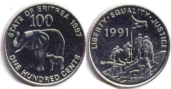 Eritrea Еритрея 100 Cents 1997 UNC Полтава