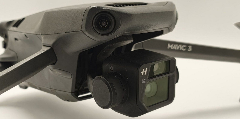 Дрон  Mavic 3 , Мавик 3 Харьков - изображение 8