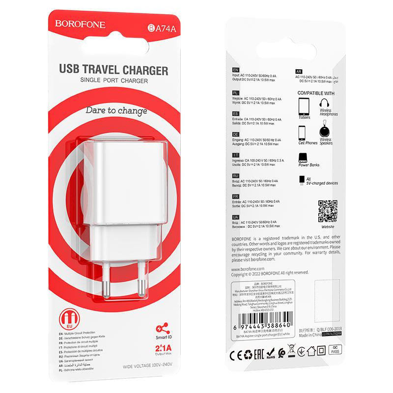 Чистящее средство для дымоходов Savent 1 кг Киев - изображение 3