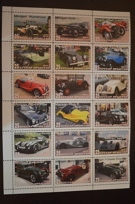 Транспорт. Техніка. Автомобілі. Не офіційний номер (Г-1) Полтава - фото 1