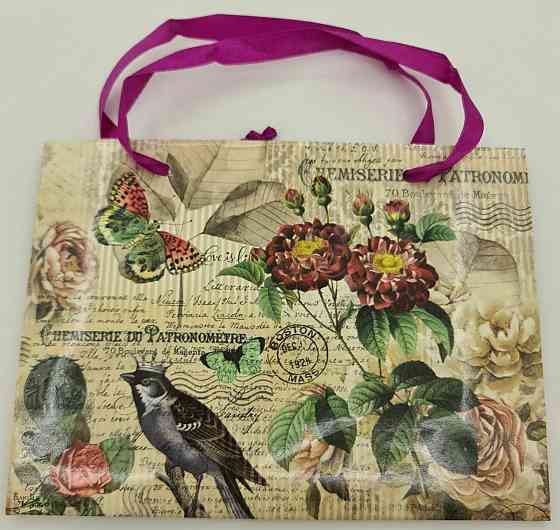 Пакет бумажный малый горизонтальный 11/18/5(арт М023) (12 шт) Харьков