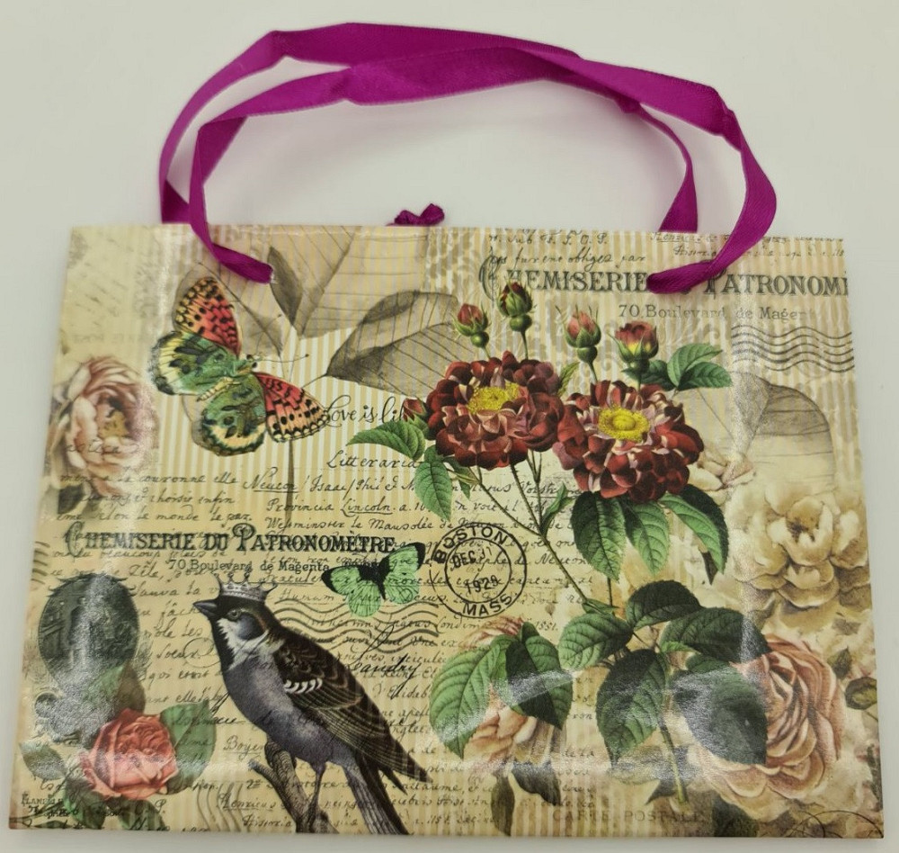 Пакет бумажный малый горизонтальный 11/18/5(арт М023) (12 шт) Харьков - изображение 2