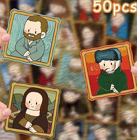 Набор наклеек 50 шт с известными картинами, винтажные стикеры искусство для блокнота ноутбука Киев