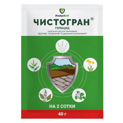 Гербіцид Чистогран 40гр водорозчинні гранули Protecton Житомир