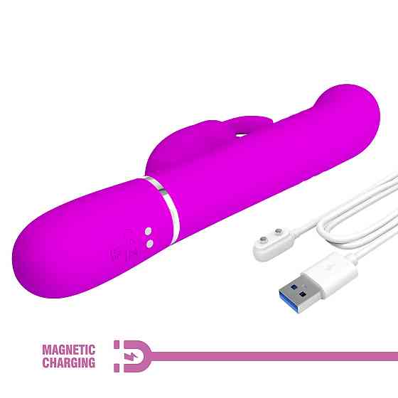 Вибратор PRETTY LOVE Coale Twinkled Tenderness Purple, 7 vibration functions 4 rotation functions 4 Sex Aura Киев