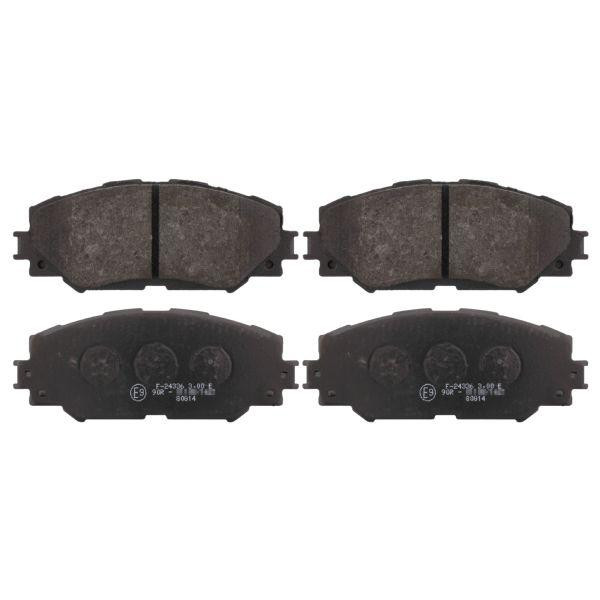 Колодки гальмівні передні Raiso(Швеція)Subaru Trezia, Субару Трезія  06-  #RP3425 UARWOQR22 Ковель - фото 1