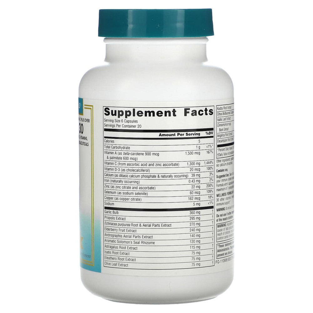 Комплекс витаминов Source Naturals Wellness Formula 120 капс Киев - изображение 5