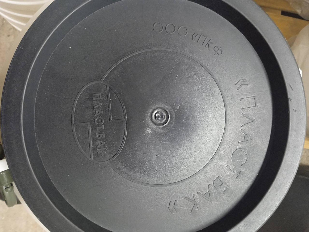 Пищевая бочка 48л  белая  широкая горловина для молока и воды Днепр - изображение 3