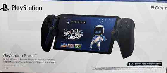 PlayStation Portal PS5. Харьков