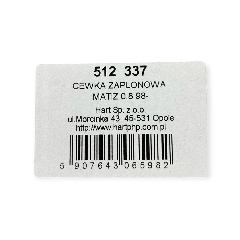 Модуль МATIZ 0,8 (под трамблер) зажигания Мукачево - изображение 4