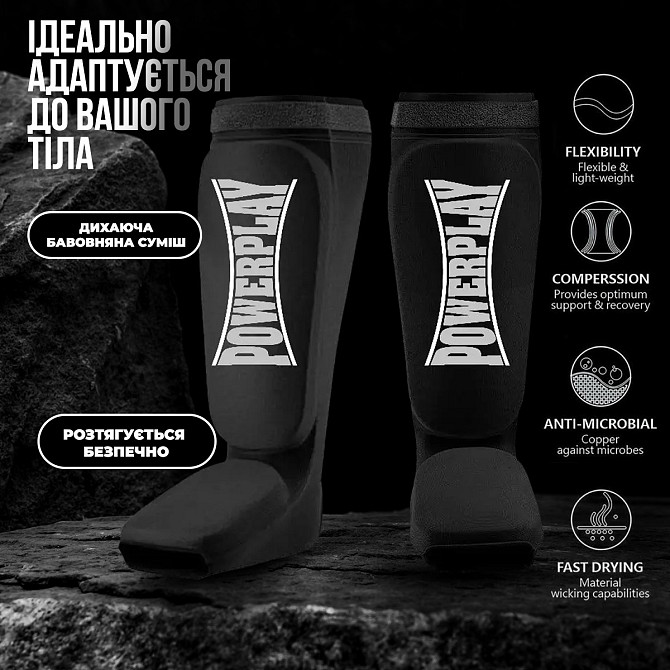 Захист гомілки і стопи PowerPlay 3054 Чорний XL Каменское - изображение 8