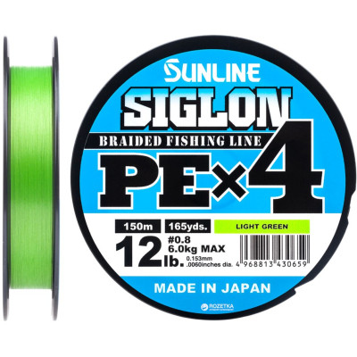 Шнур Sunline Siglon PE н4 150m 0.8/0.153mm 12lb/6.0kg Light Green (1658.09.05) Винница - изображение 1
