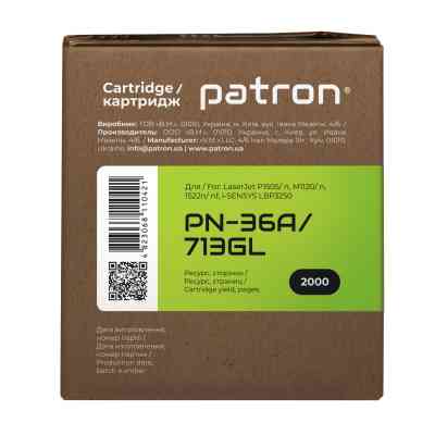 Картридж Patron HP LJ CB436A/CANON 713 GREEN Label (PN-36A/713GL) Винница