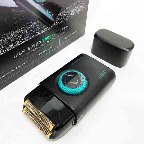 Електричне бездротове гоління, Бритва професійна для гоління, Бритва сітчаста професійна HM-51 Львів