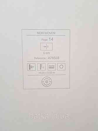 Обои виниловые на флизелине Grandeco Textured vibes 0.53x10 лофт под камень зеленые Киев