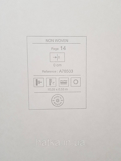 Обои виниловые на флизелине Grandeco Textured vibes 0.53x10 лофт под камень зеленые Киев - изображение 4