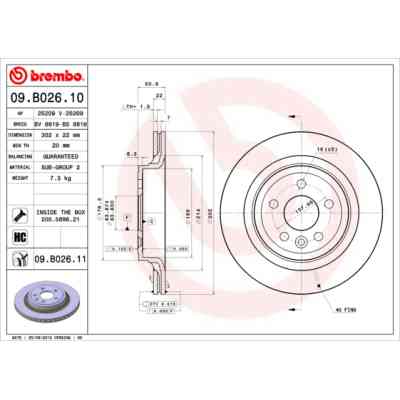 Гальмівний диск Brembo 09.B026.11 Вінниця