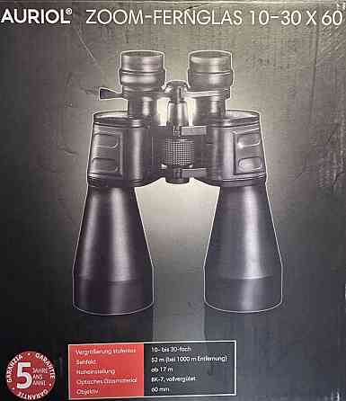 Бинокль Auriol Киев