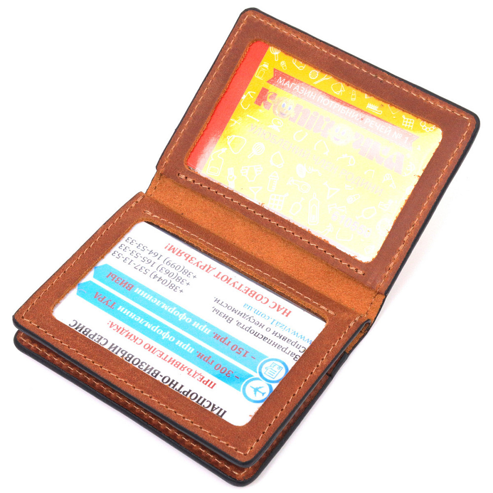 Практична обкладинка на автодокументи у вінтажній шкірі Серце (GRANDE PELLE) Київ - фото 1