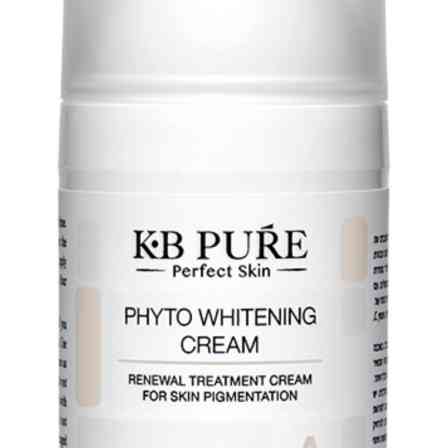Крем для осветления кожи PHYTO-WHITENING CREAM KB Pure 30 мл Днепр
