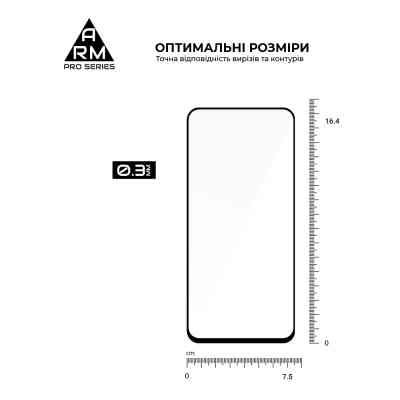 Скло захисне Armorstandart Pro Xiaomi Redmi 15 4G (ARM85415) Вінниця