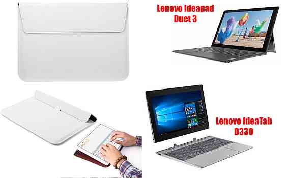Чохол-конверт VitoCase для Lenovo IdeaTab D330, Ideapad Duet 3, з функцією підставки для планшета Білий Київ