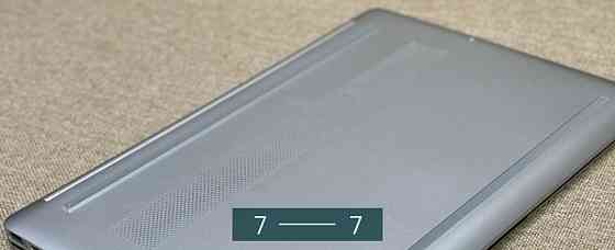 Ультрабук HP 15s - eg 2237ng. Харків