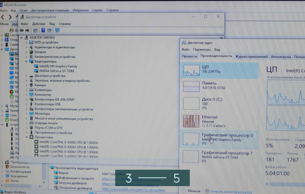 Ноутбук: Toshiba Tecra Z-50A Уценка ! Киев - изображение 3
