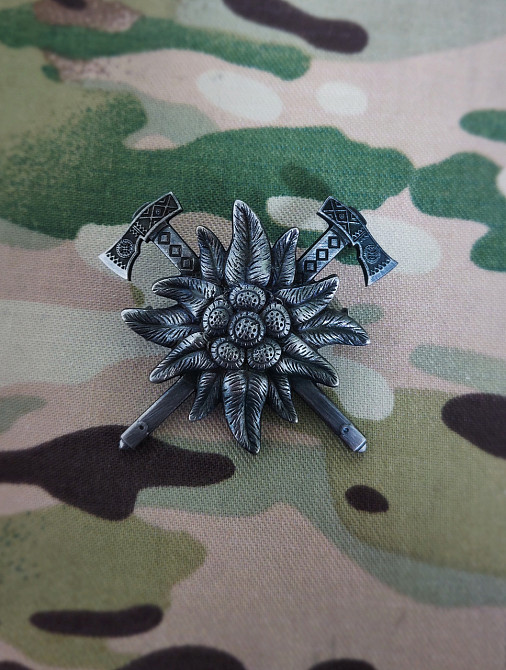 Кокарда Гірської піхоти Едельвейс/ Беретний знак Гірської піхоти металева Запоріжжя - фото 5