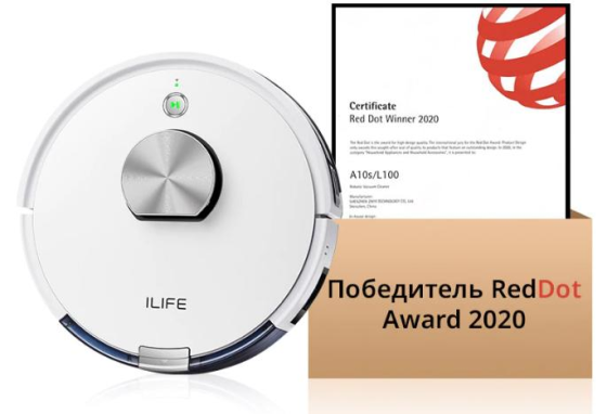 Робот-пылесос ILife L100 для сухой и влажной уборки с поддержкой Wi-Fi (Белый) Винница