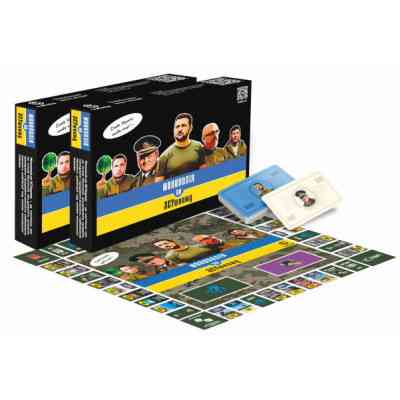 Настольная игра Craftorika Монополия по ВСУшному, украинский (ВР_МПЗСУ) Винница