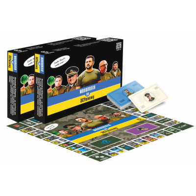 Настільна гра Craftorika Монополія по ЗСУшному ,українська (ВР_МПЗСУ) Вінниця - фото 2