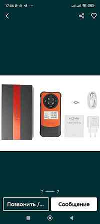 Смартфон HOTWAV T7 Pro 6/256Gb. Black / Orange IP69/69 6280Mah 64mp. Киев