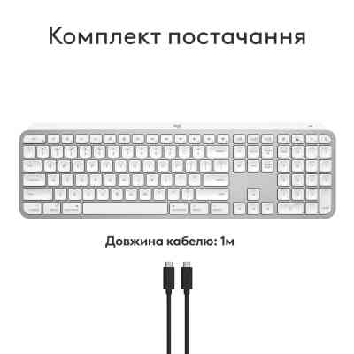 Клавіатура Logitech MX Keys S для MAC Bluetooth/Wireless UA Pale Grey (920-011638) Вінниця