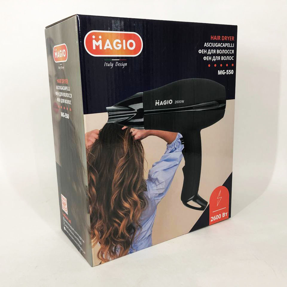 Фен з потужним мотором, Фен для волосся з насадками універсальний для укладання будь-якого волосся LH-55 Львів - фото 9