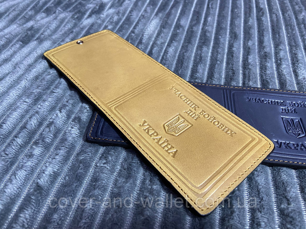 Обкладинка на посвідчення "Учасник бойових дій" із вінтажної шкіри Crazy Horse Київ - фото 1
