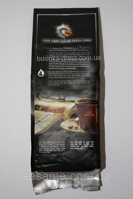 Вьетнамский кофе Trung Nguen Che Phin №4 500г натуральный кофе молотый Харьков - изображение 3