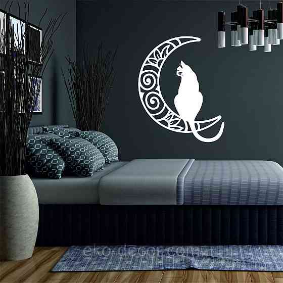 Декоративное настенное Панно «Кот на луне» Декор на стену 50*40 см, Белый Киев