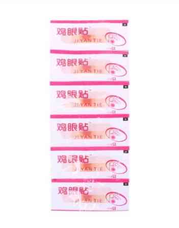 Пластырь мозольный - 6шт. (телесного цвета, для удаления сухих мозолей) Киев