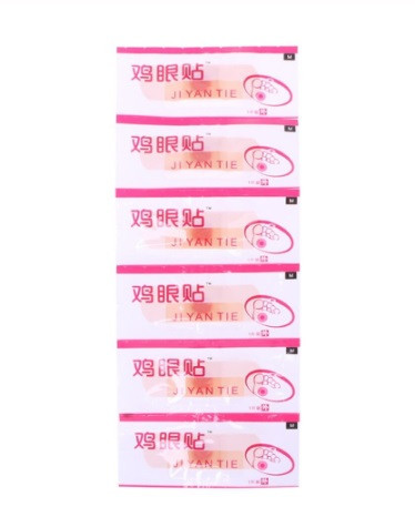 Пластырь мозольный - 6шт. (телесного цвета, для удаления сухих мозолей) Киев - изображение 5