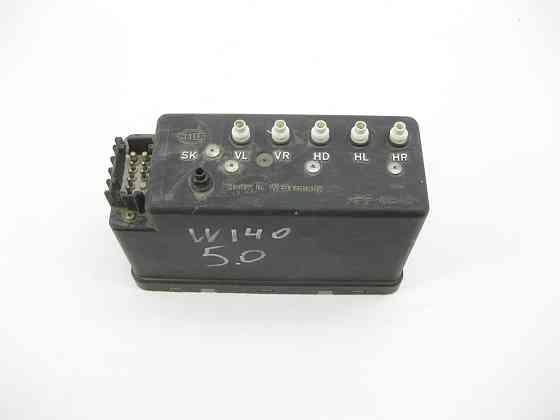 Mercedes-Benz  A1408001748 Вакуумний насос дверних замків S-class W140 CL C140 Одеса