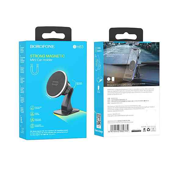 Тримач для мобільного BOROFONE BH63 Graceful magnetic Car holder Black Silver Київ