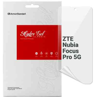 Пленка защитная Armorstandart ZTE Nubia Focus Pro 5G (ARM78870) Винница